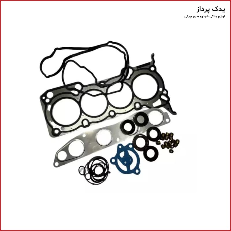 واشر کامل آریو — تصویر ۲