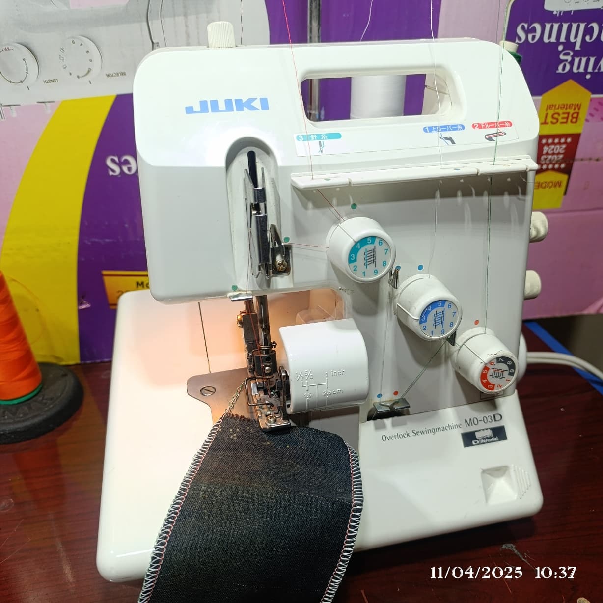 چرخ سردوز ۳نخ ژوکیJUkiمدلmo_o3D — تصویر ۴