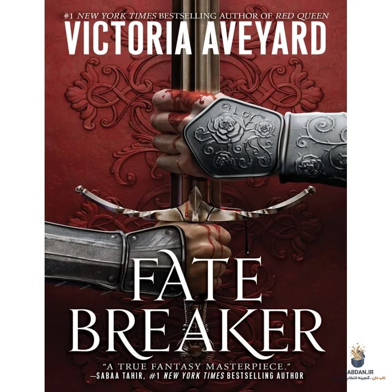 کتاب شکننده سرنوشت (Fate Breaker) نسخه انگلیسی PDF | ویکتوریا اویارد — تصویر ۲