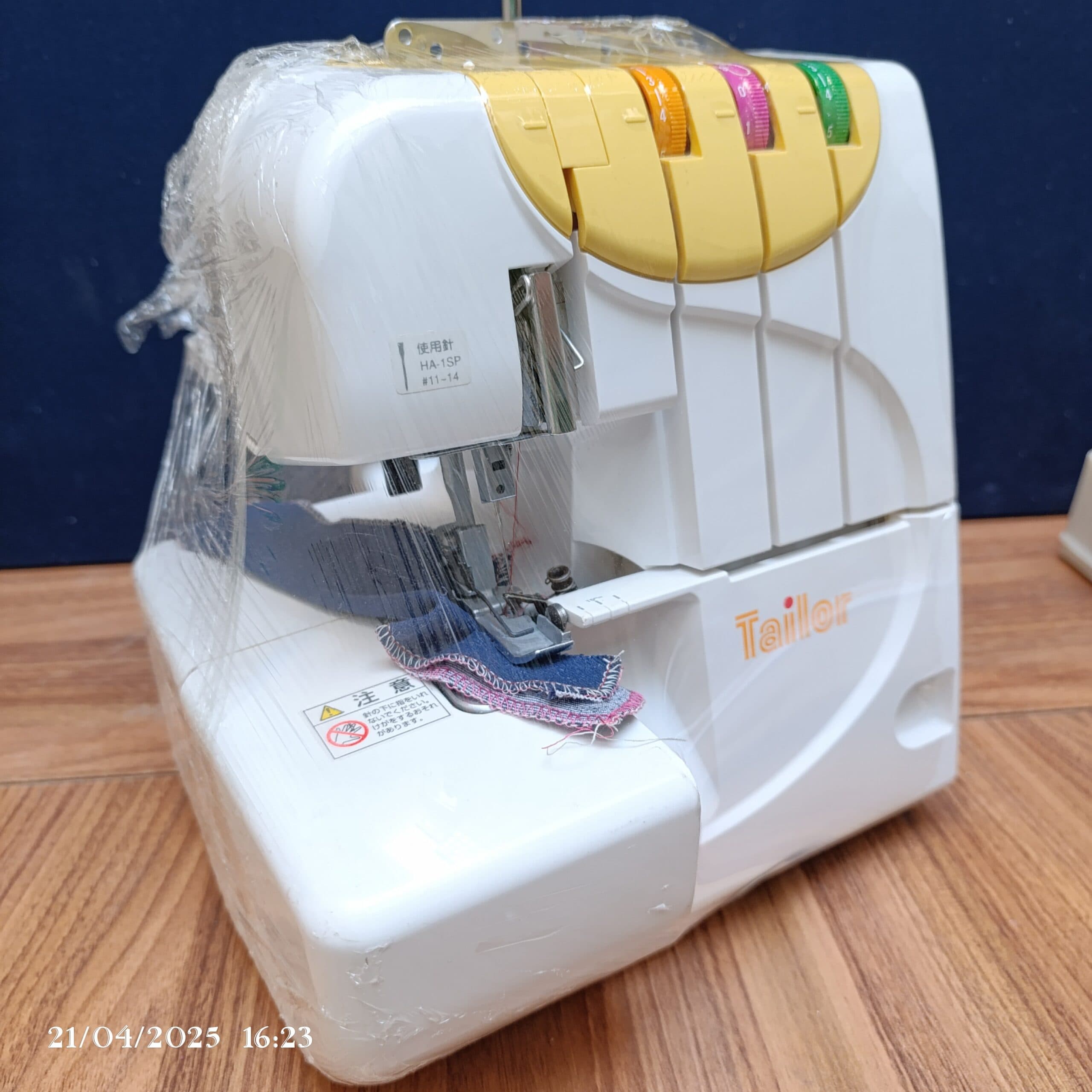 چرخ خیاطی سردوز ژانومه ۳ نخ مدلTailor