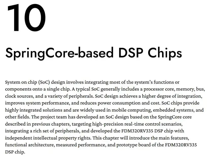 کتاب RISC-V Architecture and DSP Processor Design — تصویر ۴
