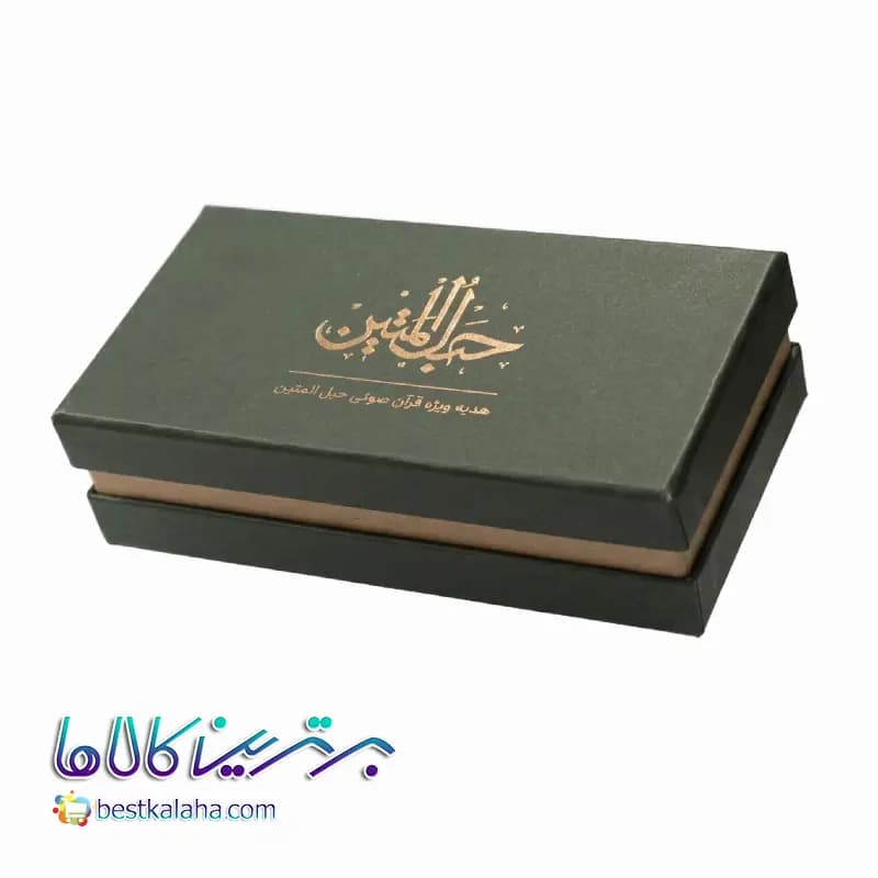 هارد باکس سه تکه نیم‌ست سبز تیره ۹×۱۸×۵ کد ۳۰۱۲ — تصویر ۳