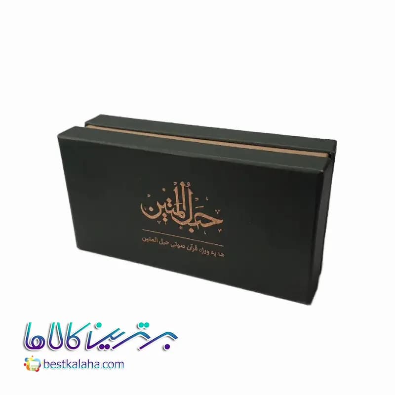 هارد باکس سه تکه نیم‌ست سبز تیره ۹×۱۸×۵ کد ۳۰۱۲ — تصویر ۲