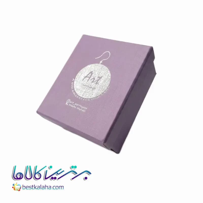 هاردباکس دو تکه کد 3013 — تصویر ۳