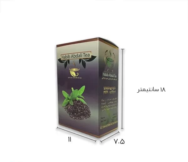 چاپ جعبه چای سایز 2 (جعبه عمده فروشی)