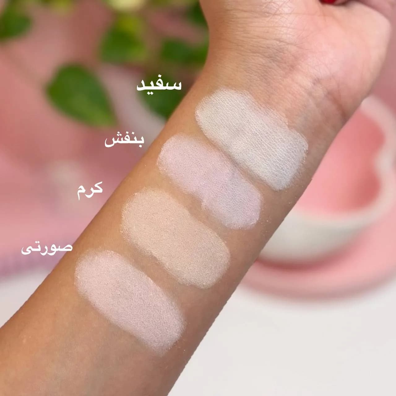 پودر فیکس های رنگی آیوزین — تصویر ۲