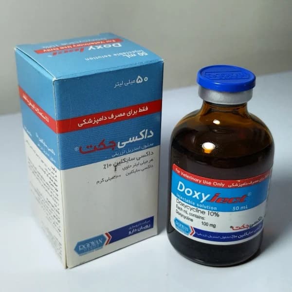 داکسی جکت (داکسی سایکلین 10%) 50 میلی‌لیتر – رویان دارو