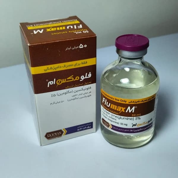 فلومکس ام (Flumax M) ۵۰ میلی‌لیتر | داروی ضد التهاب، ضد درد و تب‌بر قدرتمند