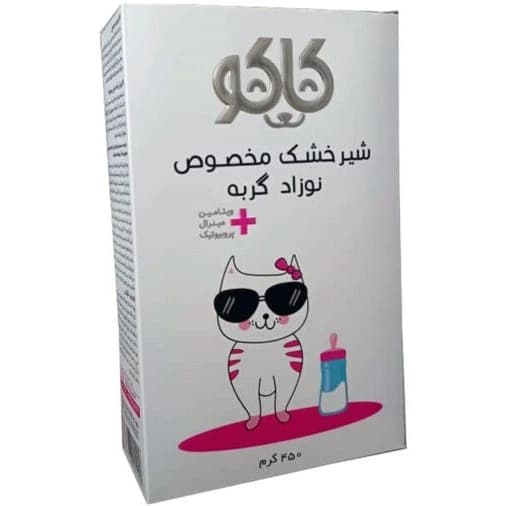 شیر خشک بچه گربه کاکو (مدل Mineral)