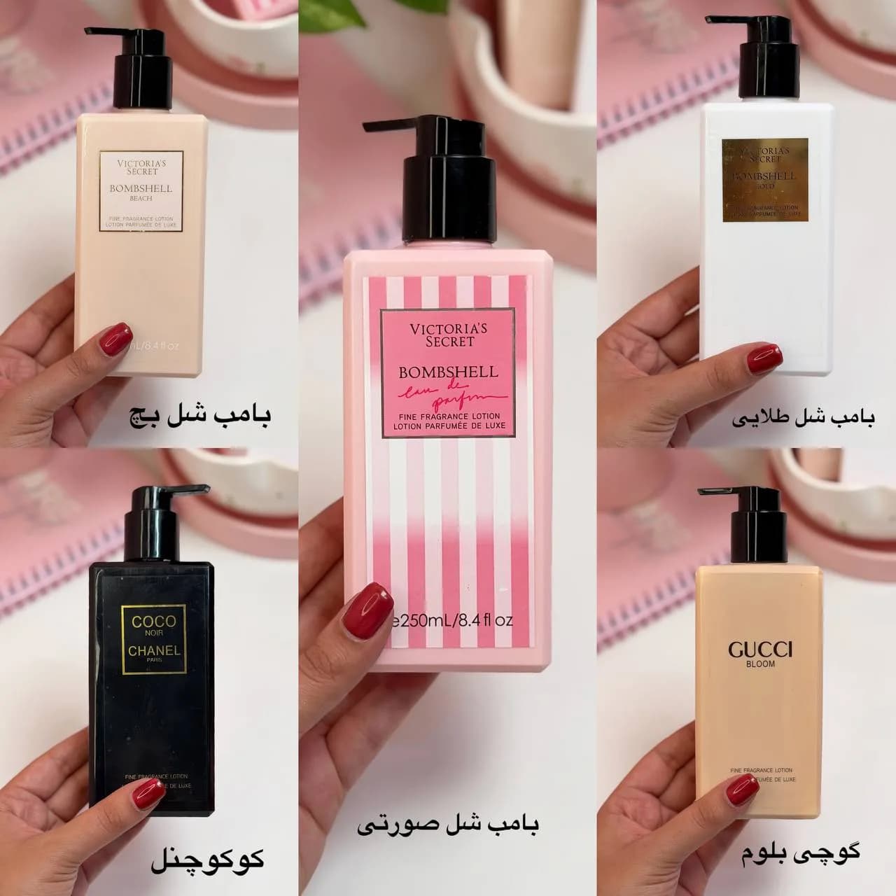 لوسیون بدن رایحه ادکلنی — تصویر ۲