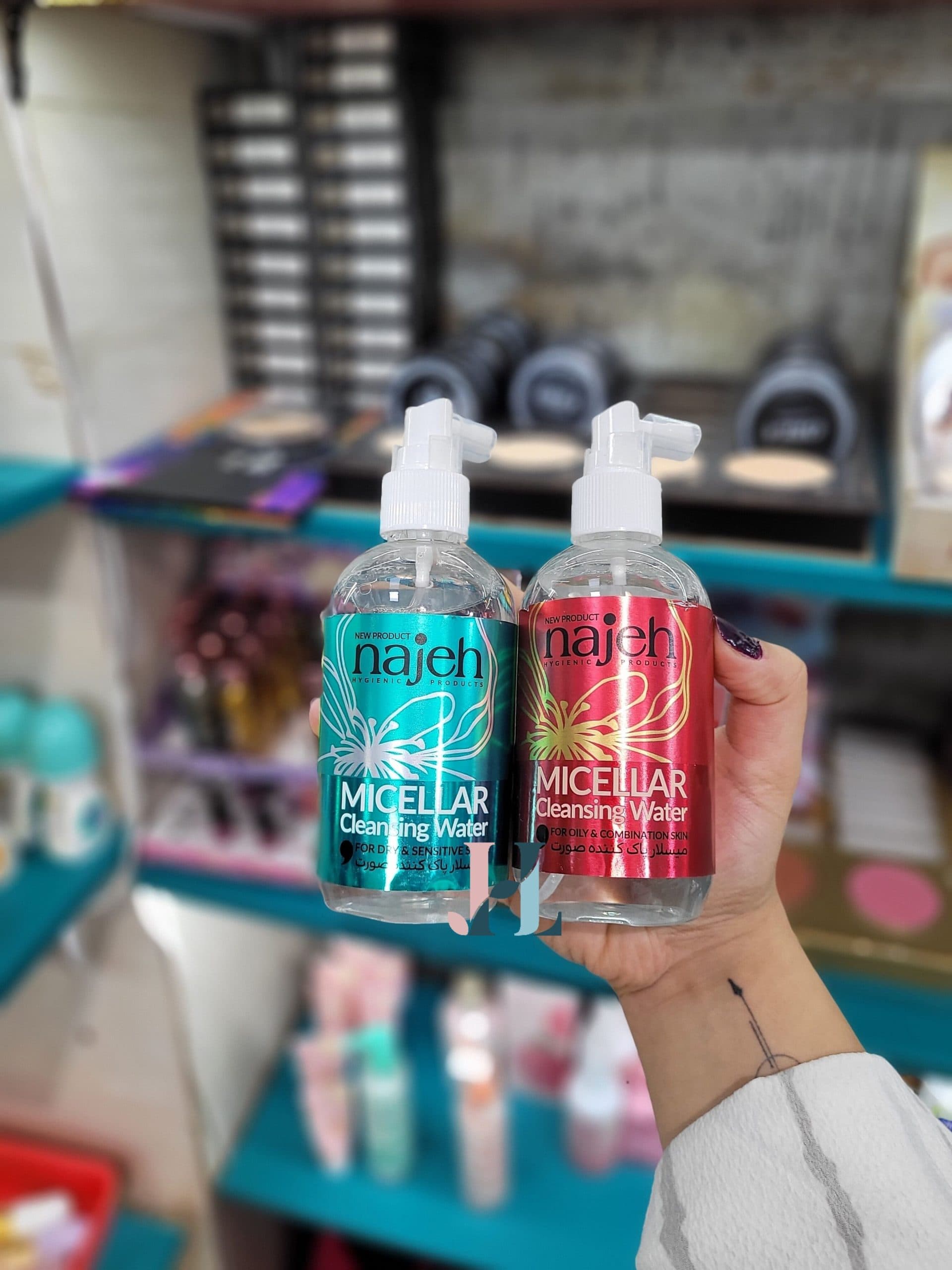 میسلار واتر ناژه