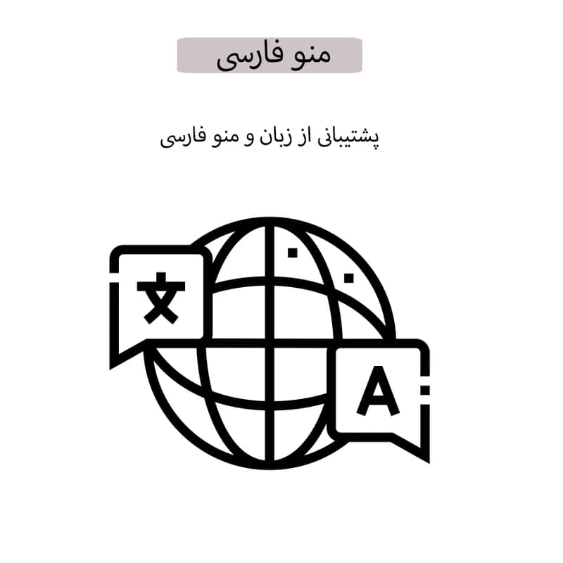 ساعت هوشمند مدل C60 PRO — تصویر ۶