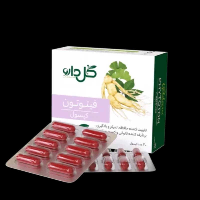 کپسول گیاهی فیتوتون گلدارو ، تقویت قوای جنسی و حافظه