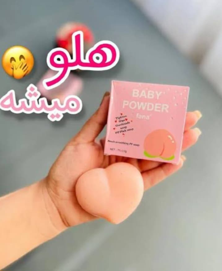 صابون روشن کننده نواحی حساس هلو — تصویر ۳