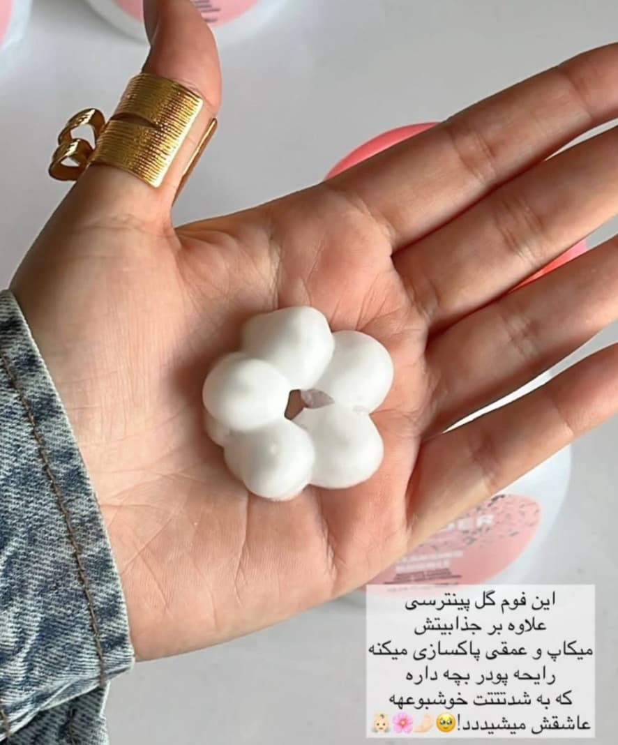 فوم شست و شو صورت گل دار شکوفه baby powder — تصویر ۳