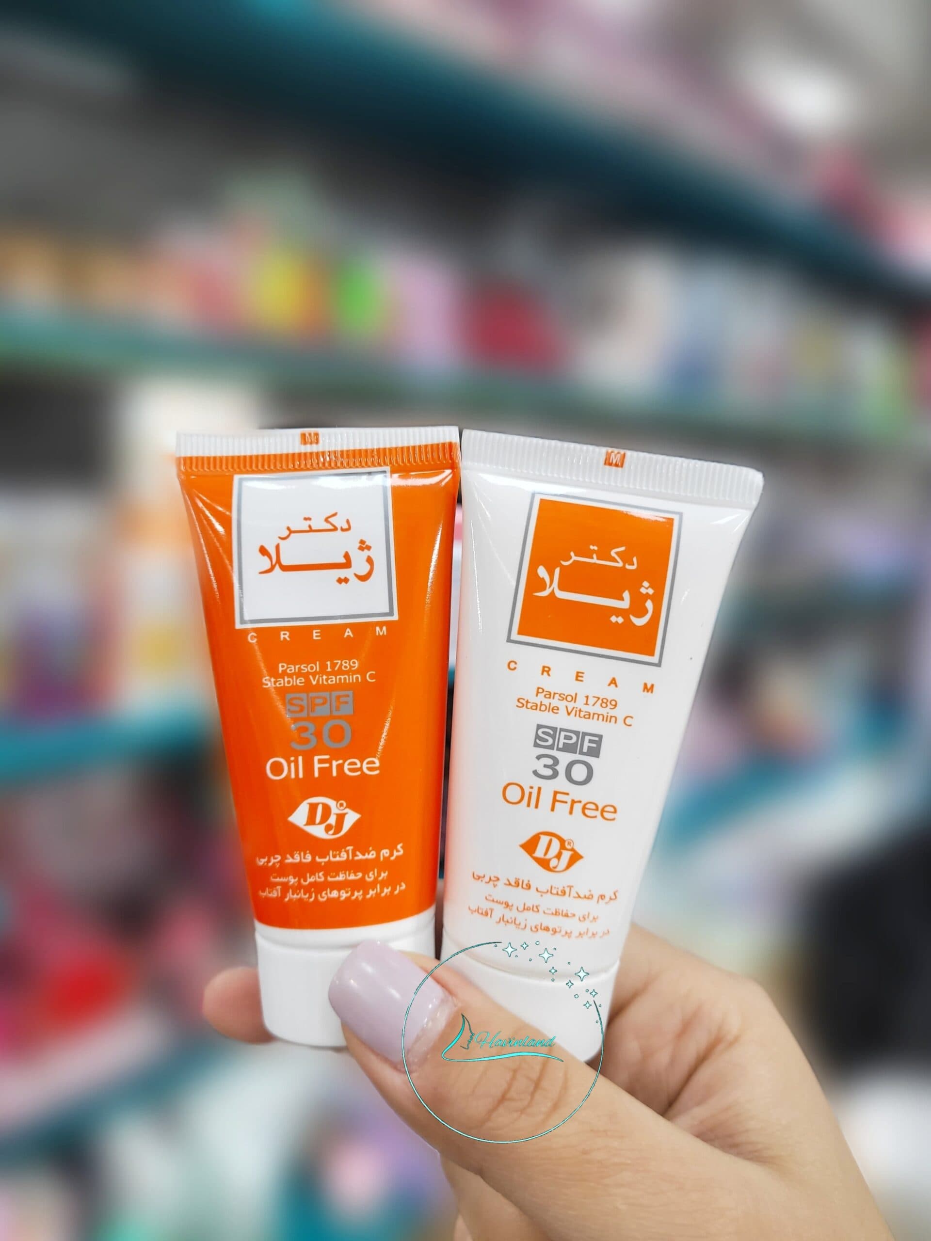 ضدآفتابspf30 دکتر ژیلا فاقدچربی