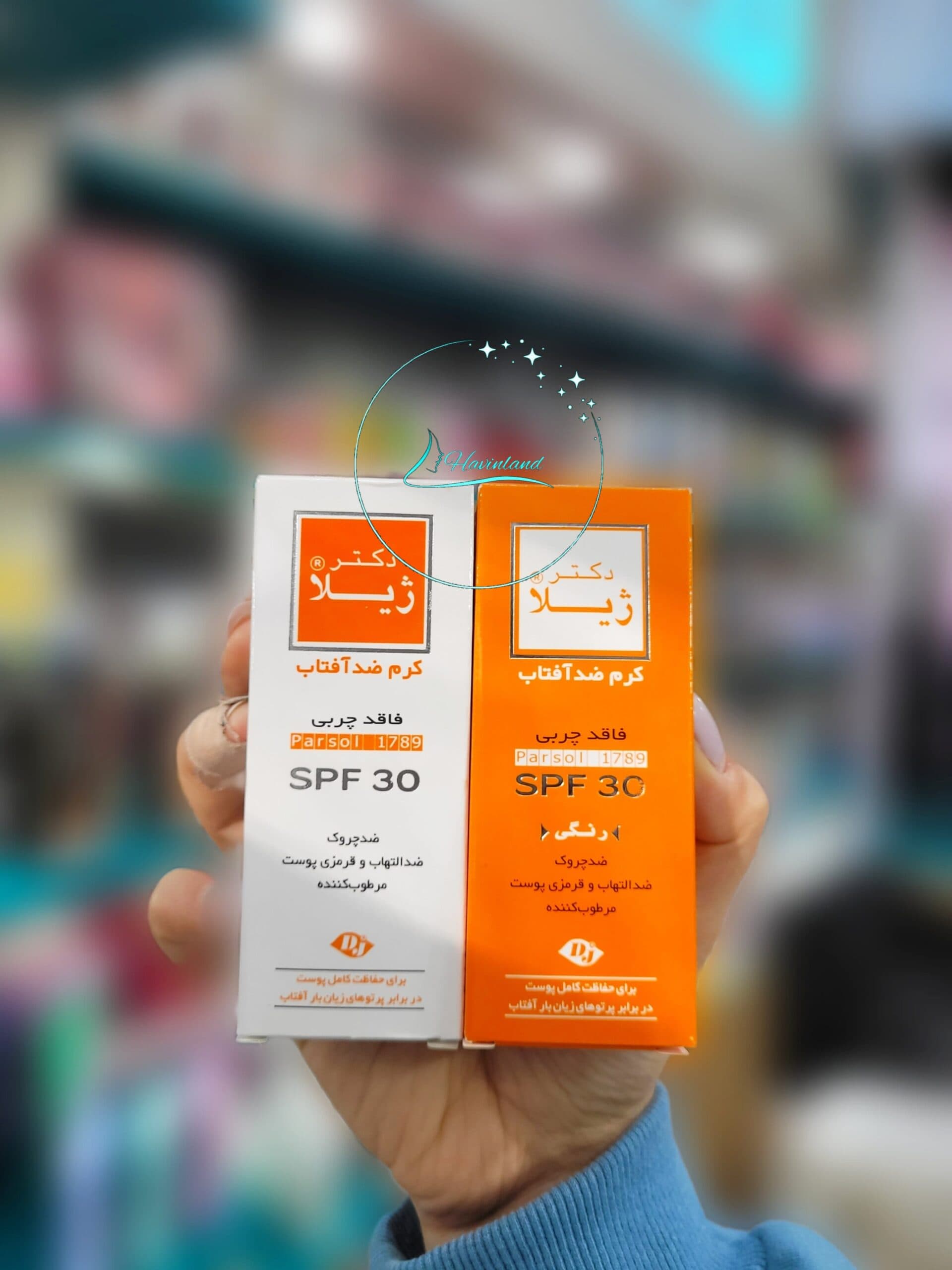 ضدآفتابspf30 دکتر ژیلا فاقدچربی — تصویر ۲