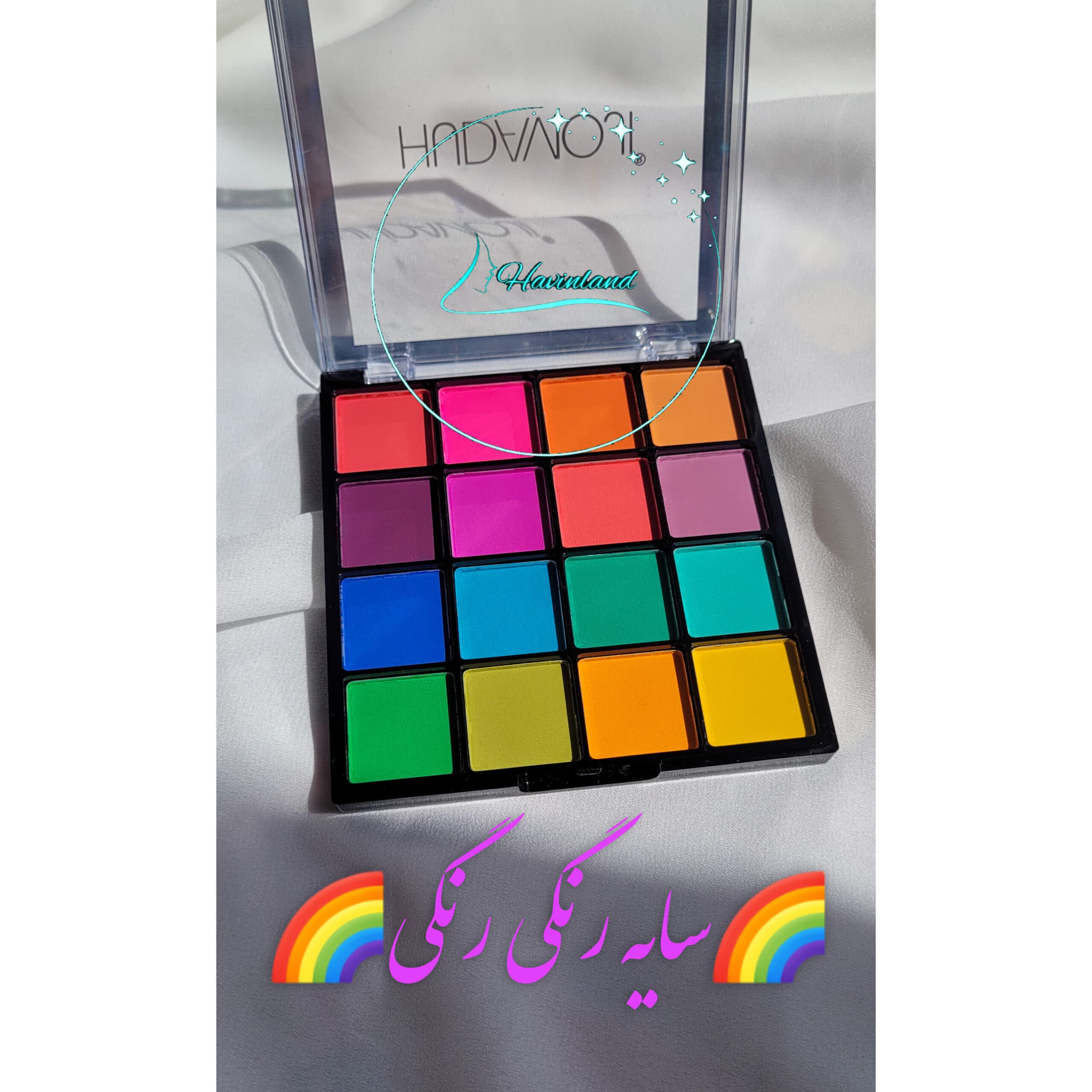 سایه چشم ۱۶ رنگ هدی موجی