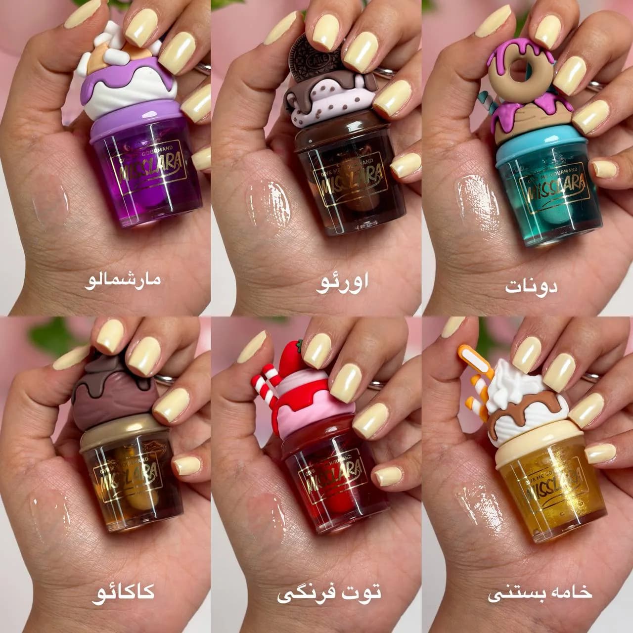 لیپگلاس بستنی — تصویر ۲