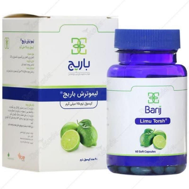 کپسول لیمو ترش باریج ، کپسول لاغر کننده