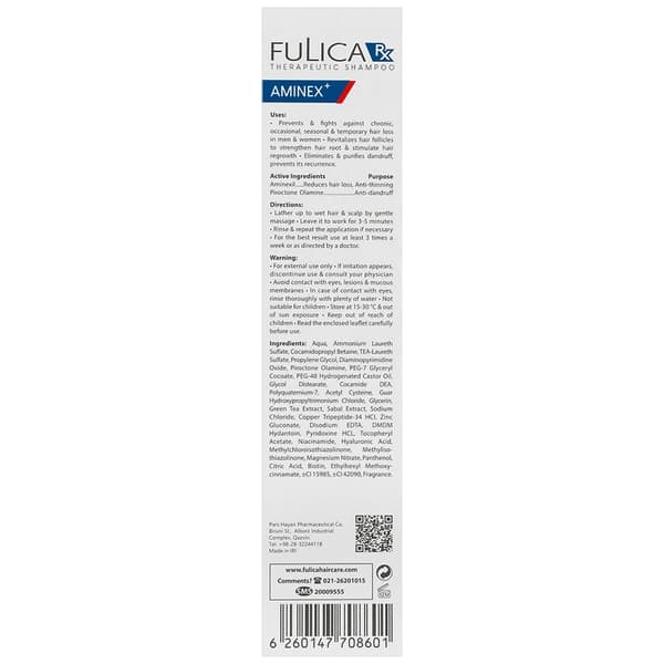 شامپو آمینکس پلاس فولیکا Aminex Plus — تصویر ۲