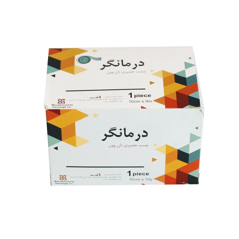 چسب حصیری ضد حساسیت درمانگر ۱۰ سانتی‌متری