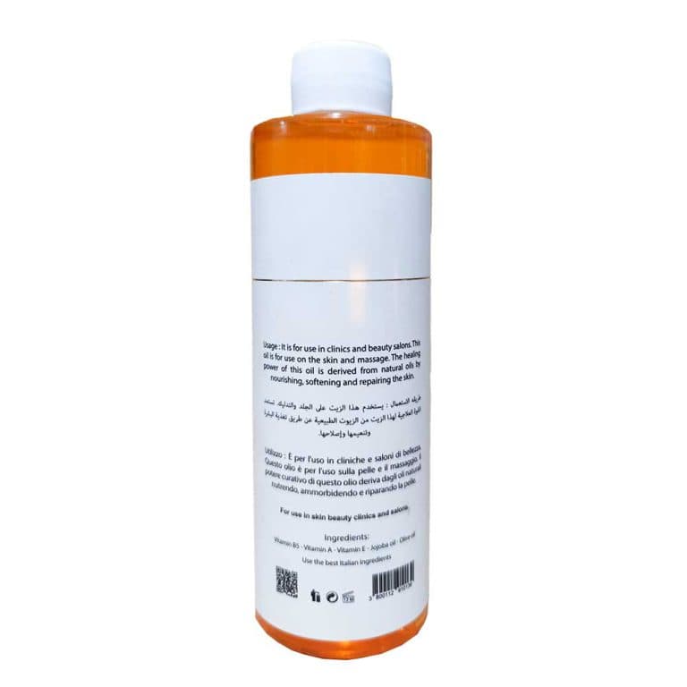 روغن ماساژ اف کازمتیک حجم 250 میلی لیتر — تصویر ۷