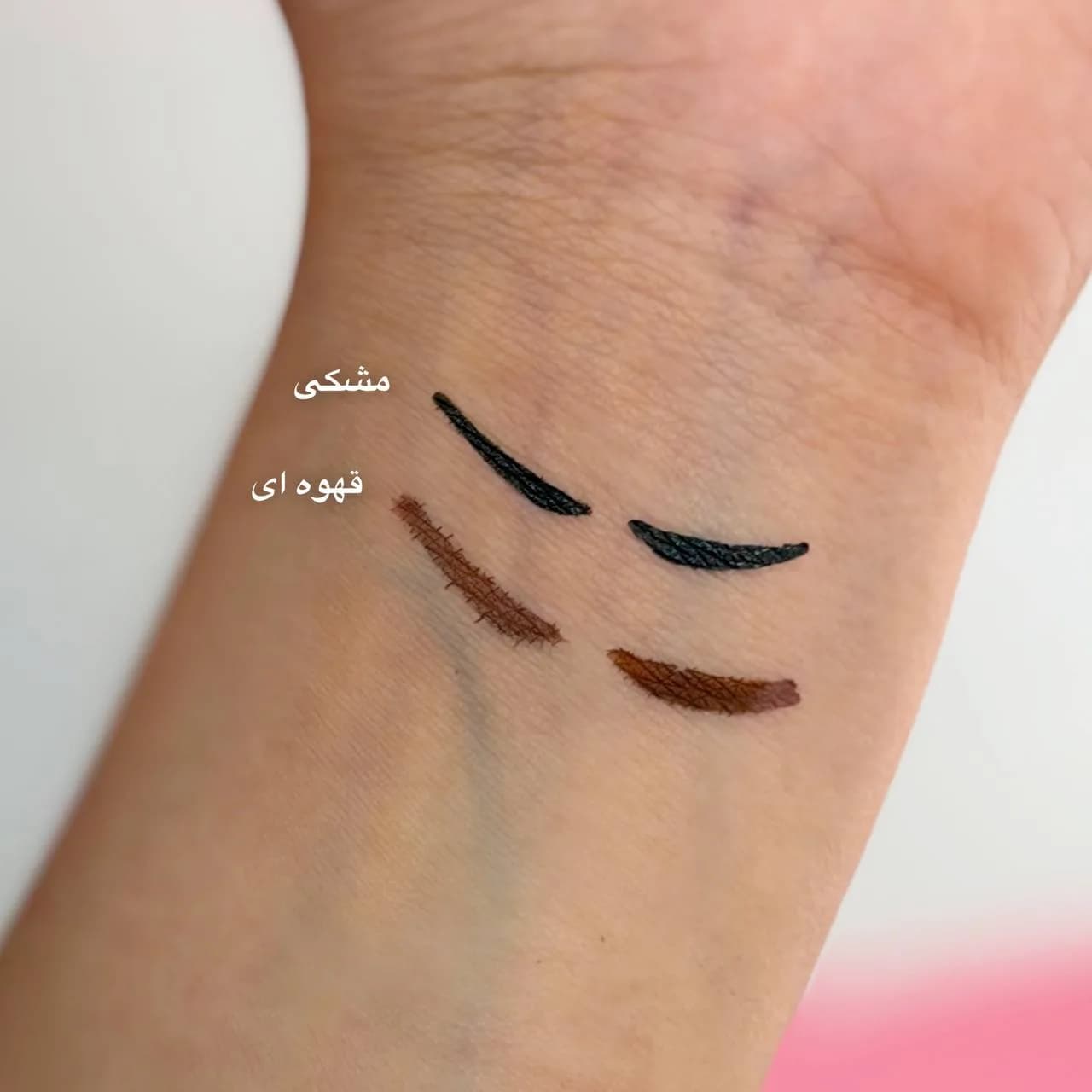 استامپ خط چشم دو طرفه — تصویر ۲