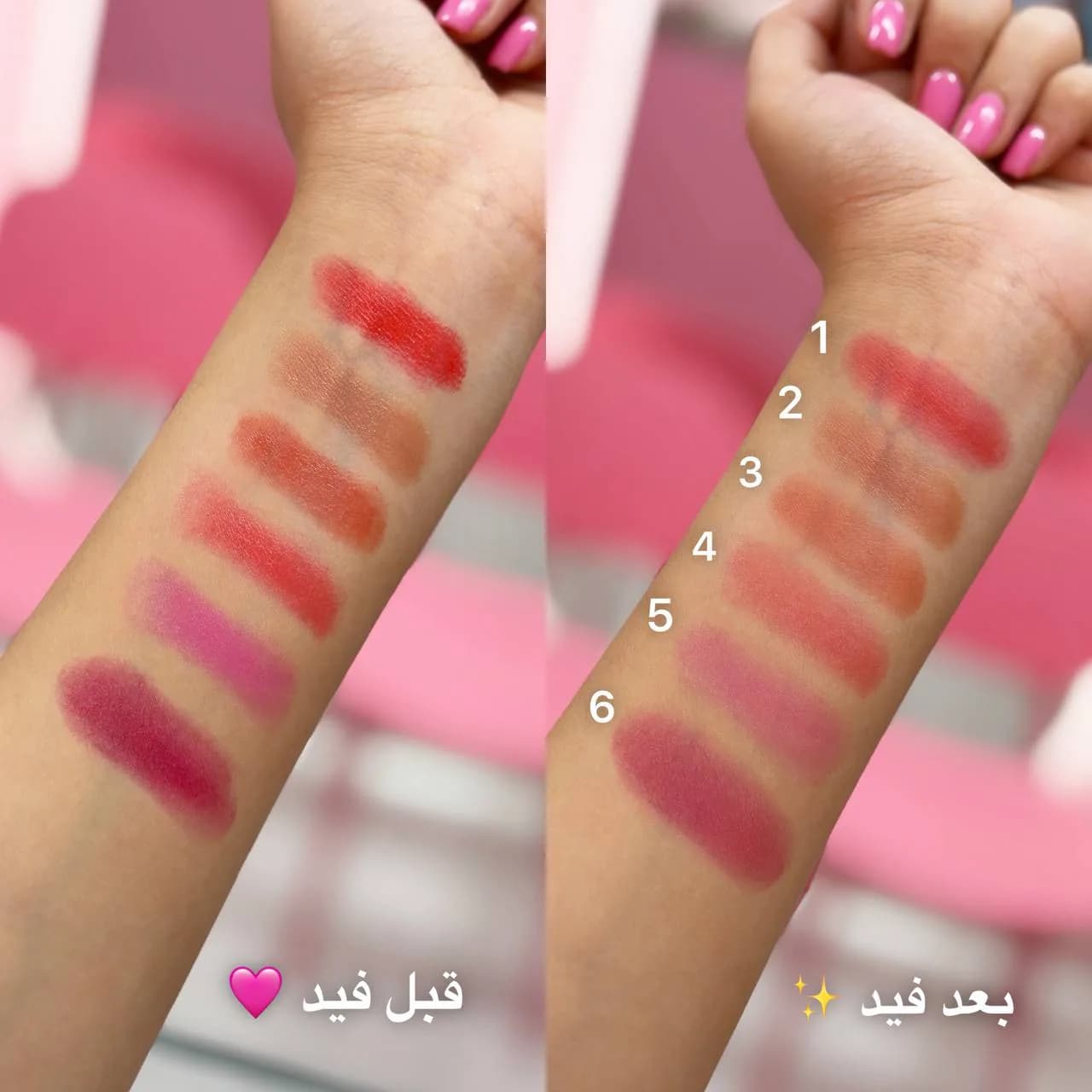 رژگونه استیکی طرح دیور — تصویر ۳