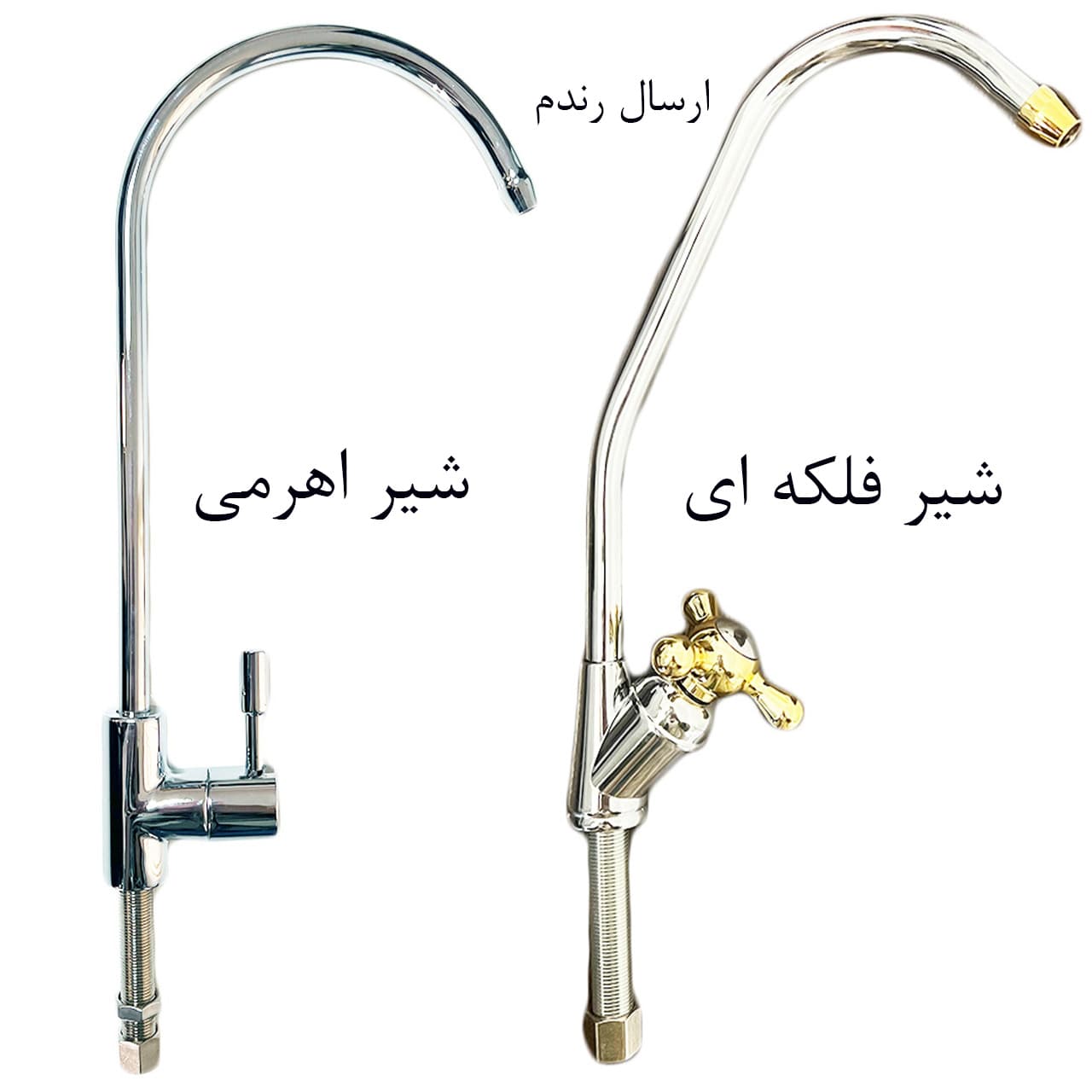 دستگاه تصفیه آب خانگی MaxGold X700 (شیربرداشت تک) — تصویر ۴