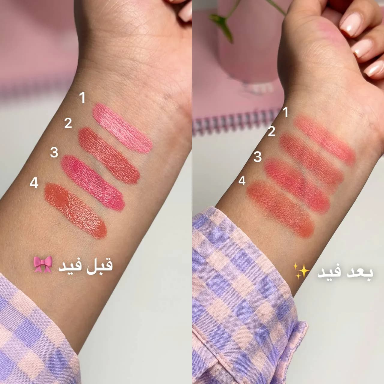 رژگونه پددار رمانتیک برد — تصویر ۲