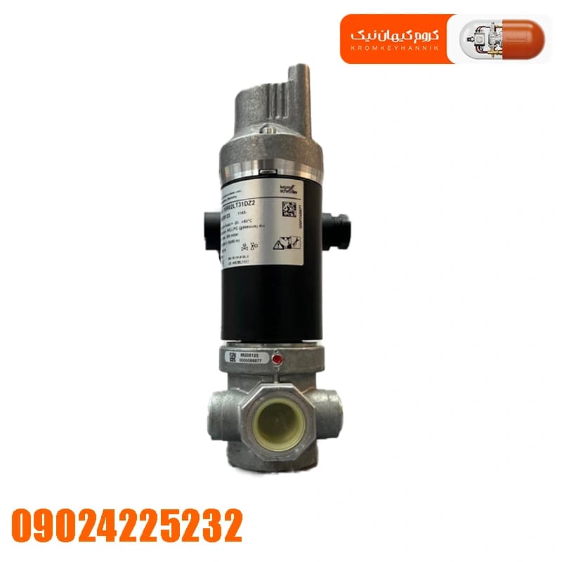 شیر برقی گاز 1/2 تدریجی اصلی