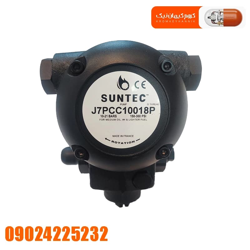پمپ گازوئیل مشعل سانتک SUNTEC مدل j7pcc