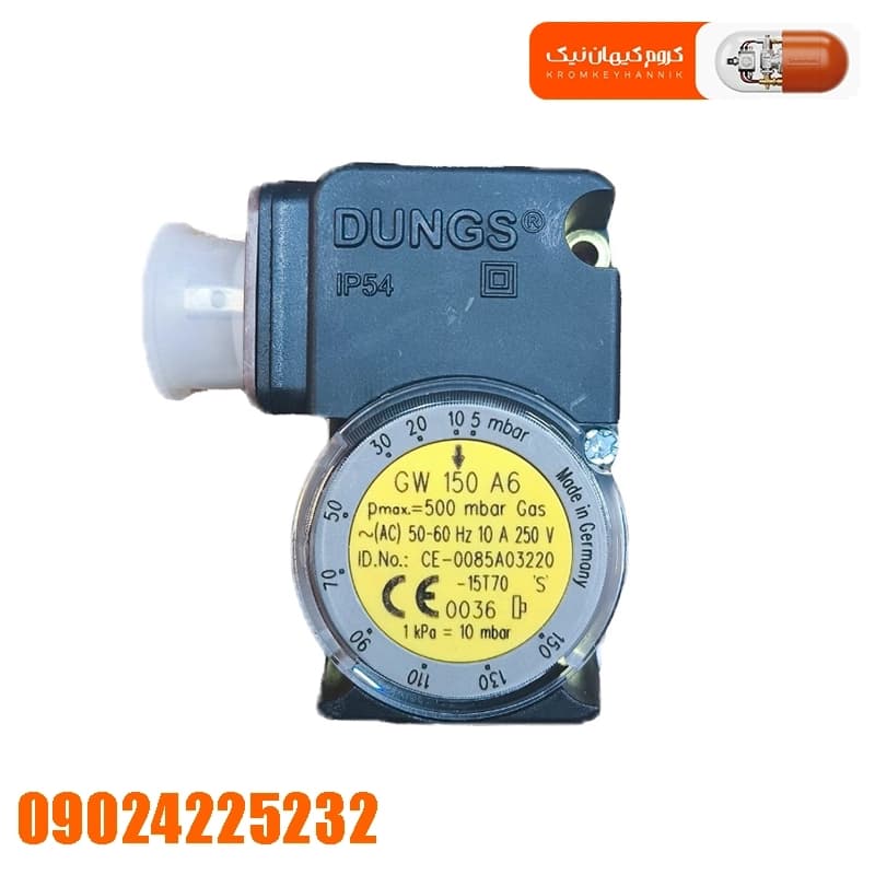 پرشر سوئیچ دانگز Dungs مدل GW 150 A6