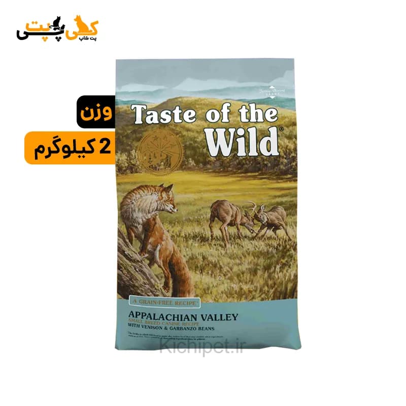 غذای خشک سگ تیست آف د وایلد با طعم گوشت گوزن و لوبیا گاربانزو Taste of the wild – وزن 2 کیلوگرم