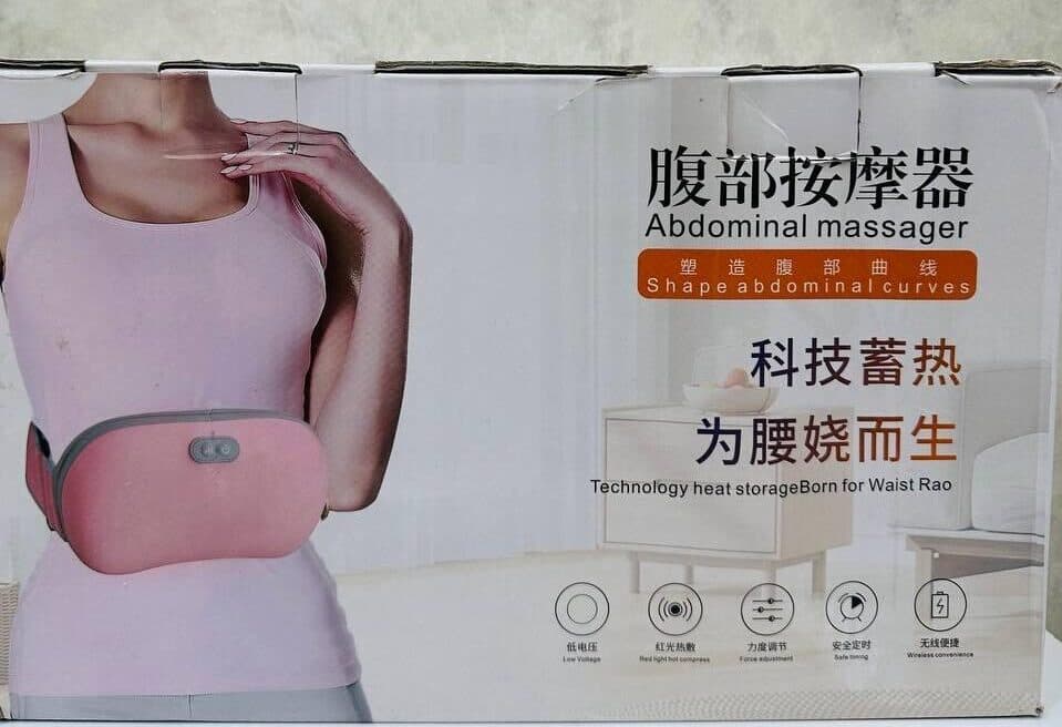 ماساژور شکم Abdominal massager — تصویر ۴