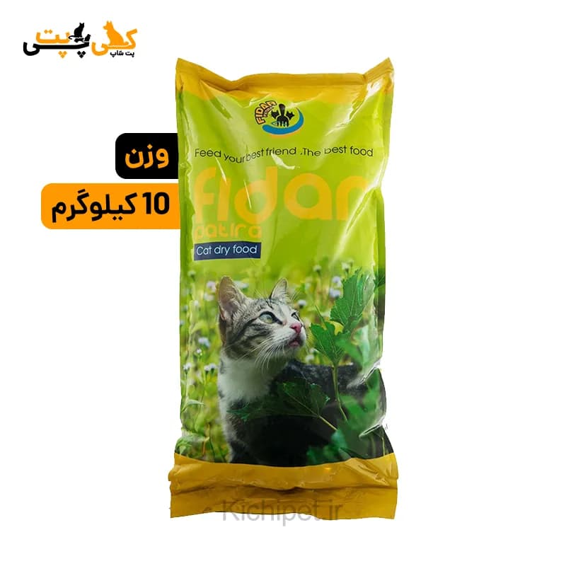 غذای خشک بچه گربه فیدار (کیتن) Fidar – وزن 10 کیلوگرم