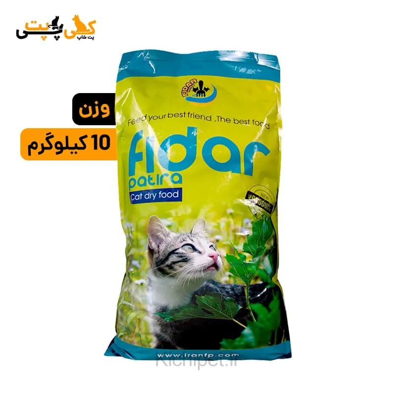 غذای گربه بالغ فیدار Fidar – وزن 10 کیلوگرم