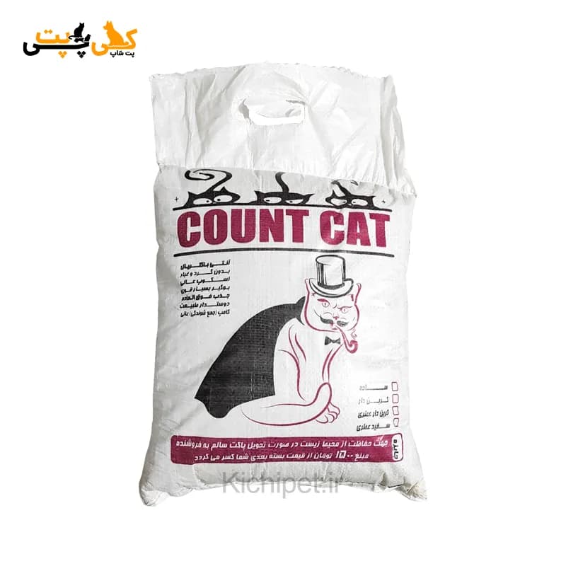 خاک گربه گرانول مدل Count Cat – وزن 10 کیلوگرم