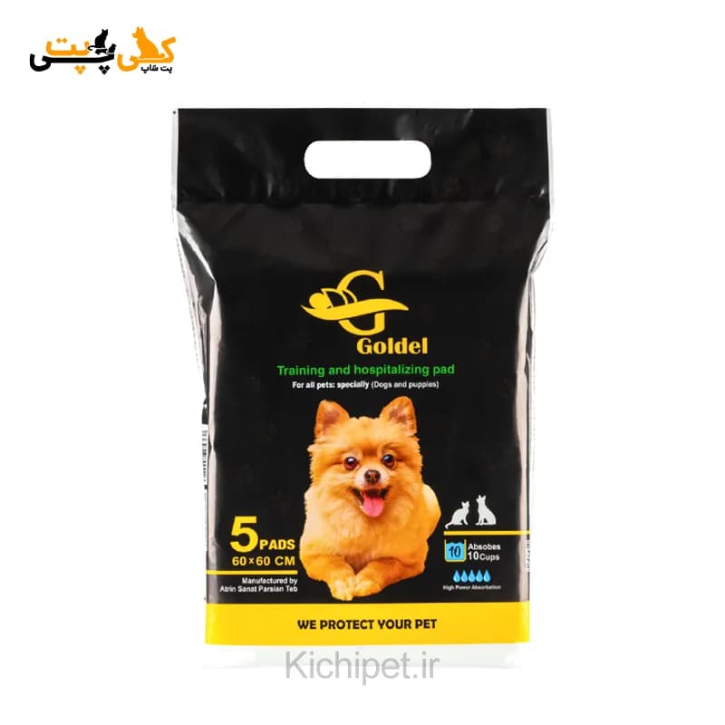 پد بهداشتی (زیرانداز) حیوانات (سگ و گربه) گلدل پت – بسته 5 عددی 60×60