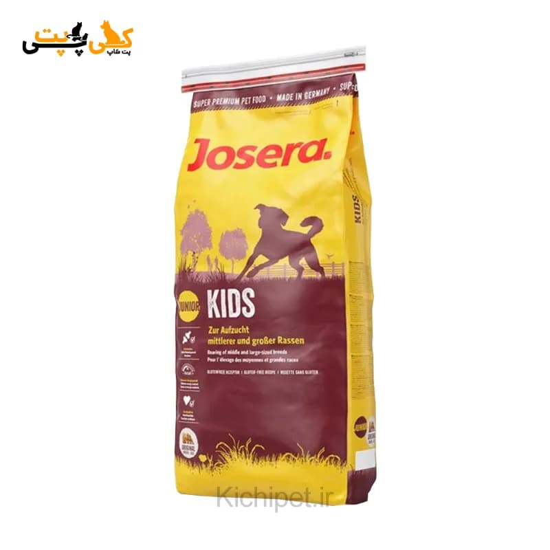 غذای سگ جوسرا کیدز Josera Kids – وزن 12/5 کیلوگرم