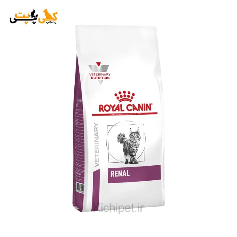 غذای خشک گربه رنال رویال کنین Royal Canin Renal – وزن 2 کیلوگرم