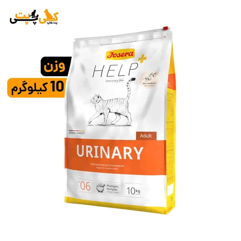 غذای گربه جوسرا یورینری (یوریناری) Josera Urinary – وزن 10 کیلوگرم — تصویر ۲
