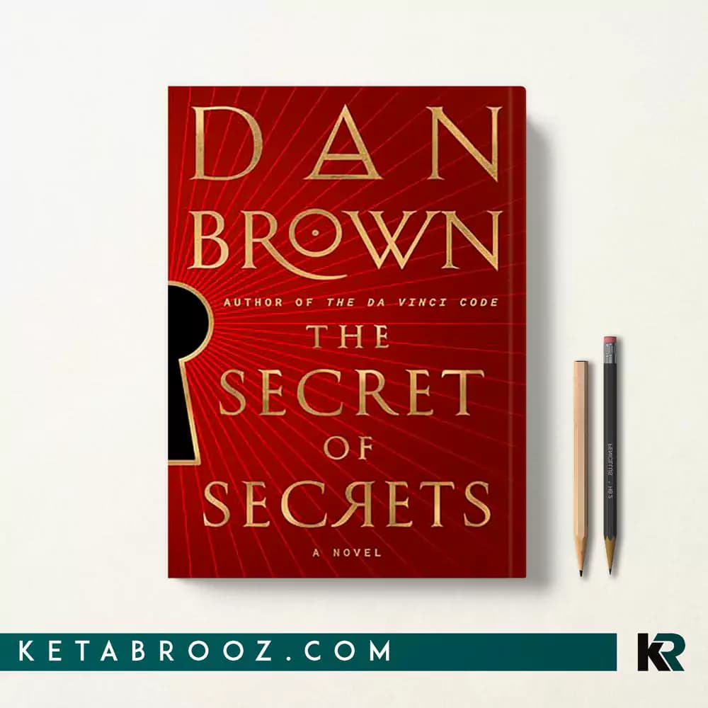 کتاب The Secret of Secrets — تصویر ۵