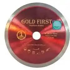 صفحه (تیغ) بزرگ سرامیک بر 230 گلدفرست GOLD FIRST
