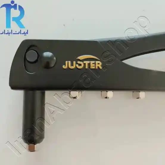 انبر پرچ دستی10 جاستر JUSTER مدل 27002 — تصویر ۴