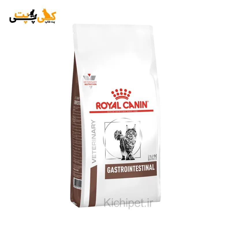 غذای گربه گاسترو اینتستینال رویال کنین Gastrointestinal – وزن 2 کیلوگرم — تصویر ۲