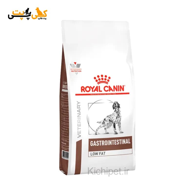 غذای خشک سگ رویال کنین گاسترو اینتستینال با چربی کم Gastrointestinal Low Fat