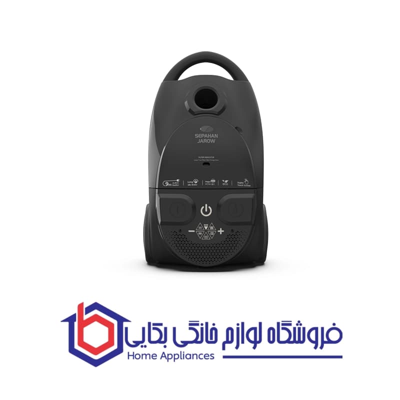 جاروبرقی خوابیده مدل N PRO سپاهان جارو