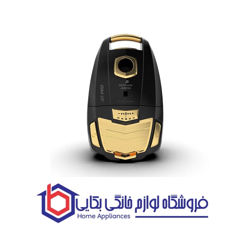 جاروبرقی خوابیده مدل JET PRO سپاهان جارو